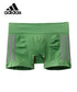 アディダス adidas 立体成型 メンズ ボクサーパンツ 【メール便】 cts