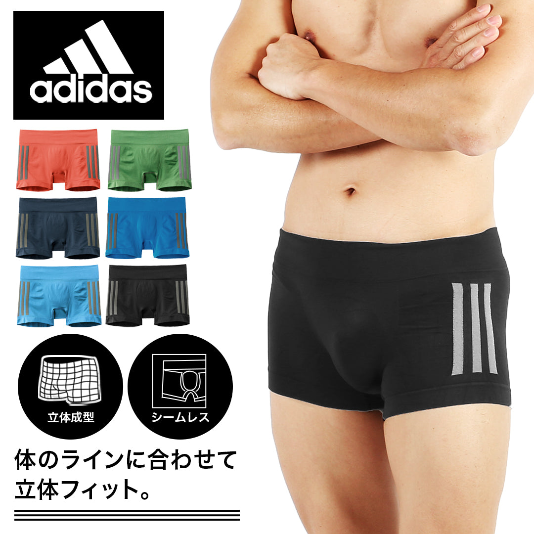 adidas アディダス コラボ デニムボクサーパンツ 25 ワイド adidas アディダス ボクサーパンツ 2枚セット スポーツウェア