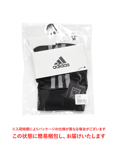 アディダス adidas 立体成型 メンズ ボクサーパンツ 【メール便】 cts