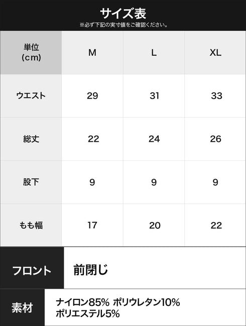 アディダス adidas 立体成型 メンズ ボクサーパンツ 【メール便】 cts