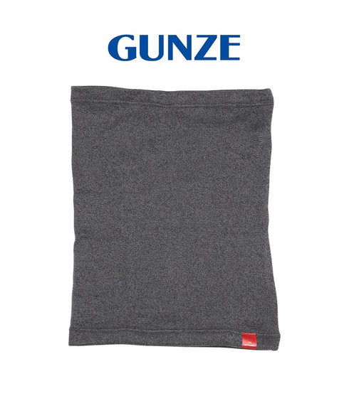 グンゼ GUNZE HOT MAGIC 寒さ知らず メンズ ウエストウォーマー 腹巻【メール便】
