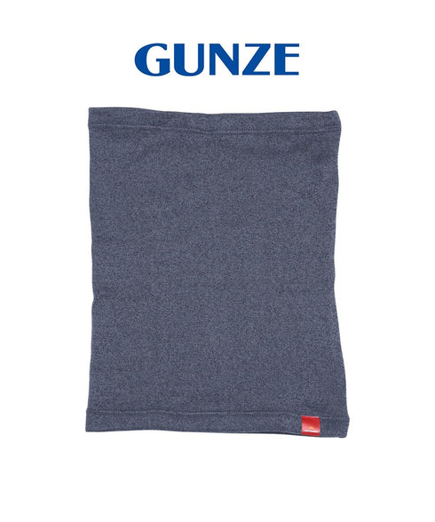 グンゼ GUNZE HOT MAGIC 寒さ知らず メンズ ウエストウォーマー 腹巻【メール便】|下着 おしゃれ 人気 プレゼント 彼氏