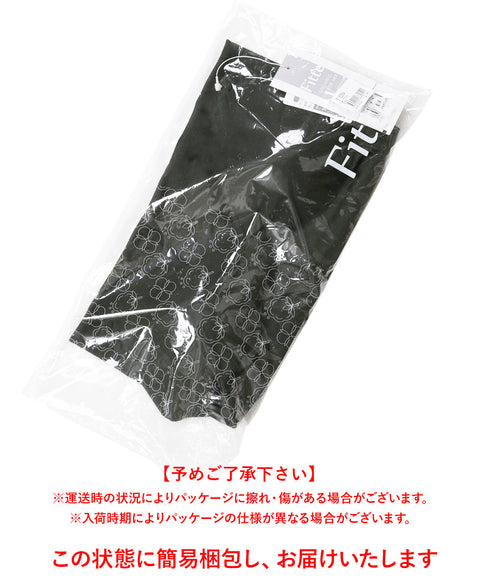 グンゼ GUNZE KIREILABO Fitte レディース カップ付き キャミソール 【メール便】