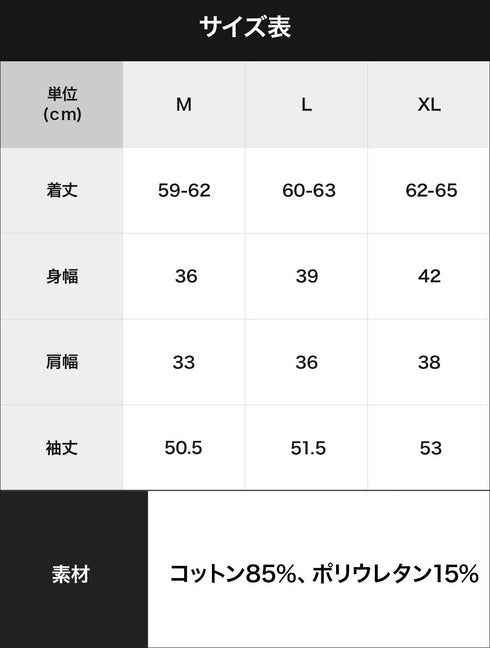 グンゼ GUNZE HOT MAGIC 綿のチカラ レディース 8分袖インナー 【メール便】