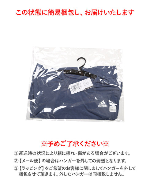 アディダス adidas Regular Standard メンズ 半袖 Tシャツ 【メール便】 cts
