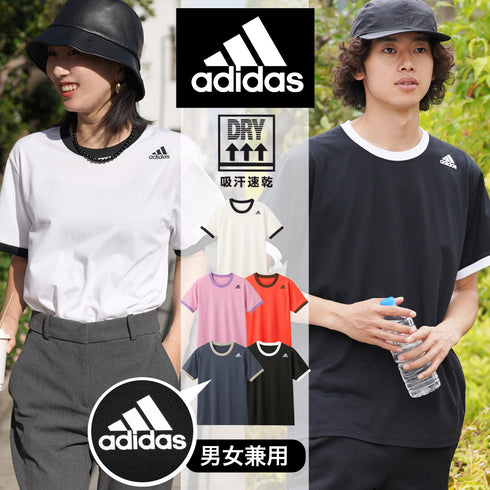 アディダス adidas メンズ 半袖 Tシャツ 【メール便】 cts