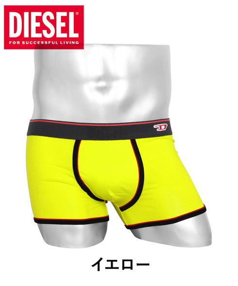 ディーゼル DIESEL UMBX-DAMIEN メンズ ローライズボクサーパンツ cts