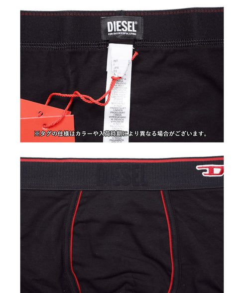 ディーゼル DIESEL UMBX-DAMIEN メンズ ローライズボクサーパンツ cts