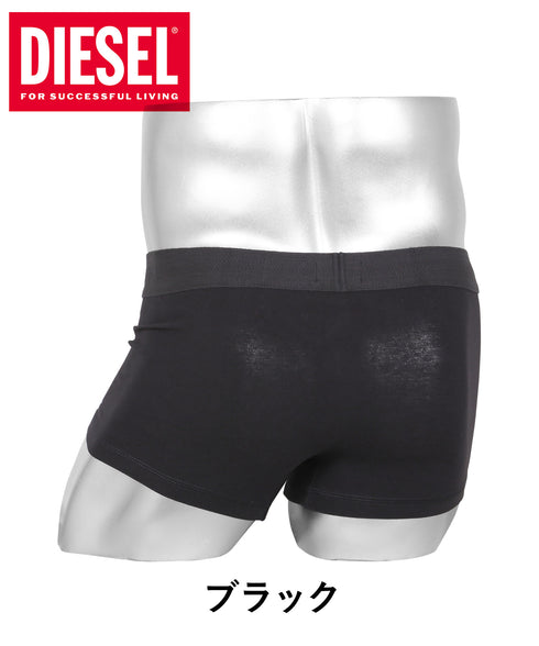 ディーゼル DIESEL UMBX-DAMIEN メンズ ローライズボクサーパンツ cts