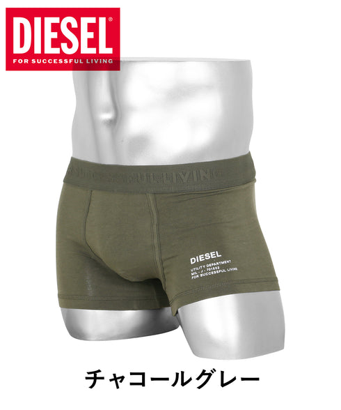 ディーゼル DIESEL UMBX-DAMIEN メンズ ローライズボクサーパンツ cts