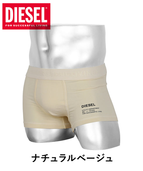 ディーゼル DIESEL UMBX-DAMIEN メンズ ローライズボクサーパンツ cts