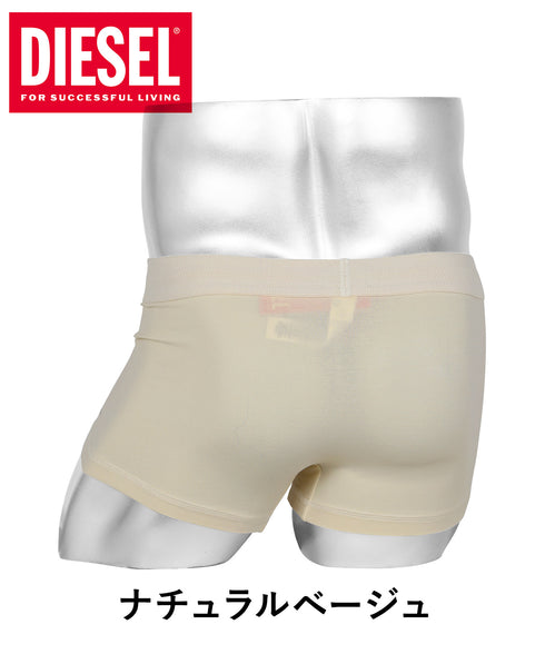 ディーゼル DIESEL UMBX-DAMIEN メンズ ローライズボクサーパンツ cts