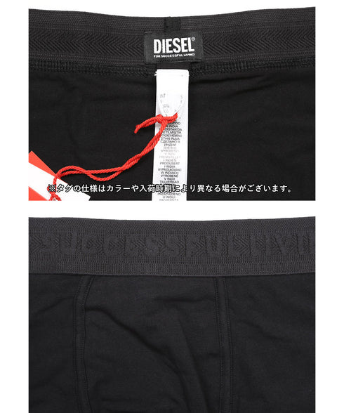 ディーゼル DIESEL UMBX-DAMIEN メンズ ローライズボクサーパンツ cts