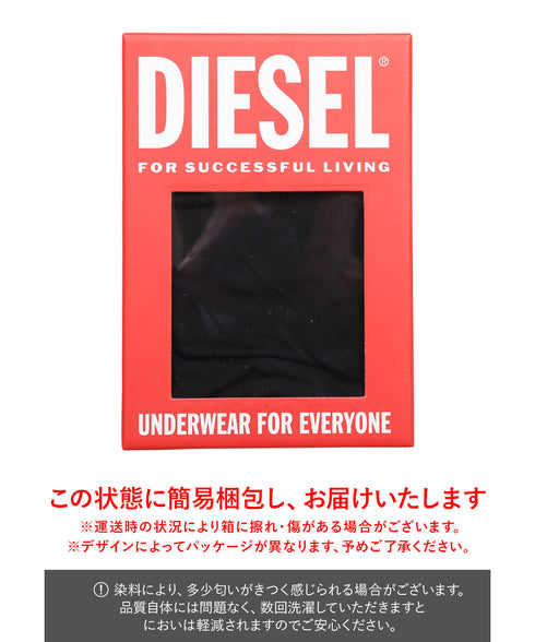 ディーゼル DIESEL UMBX-DAMIEN メンズ ローライズボクサーパンツ cts