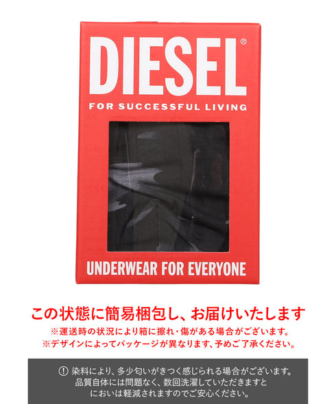 ディーゼル DIESEL UMBX-DAMIEN メンズ ローライズボクサーパンツ cts
