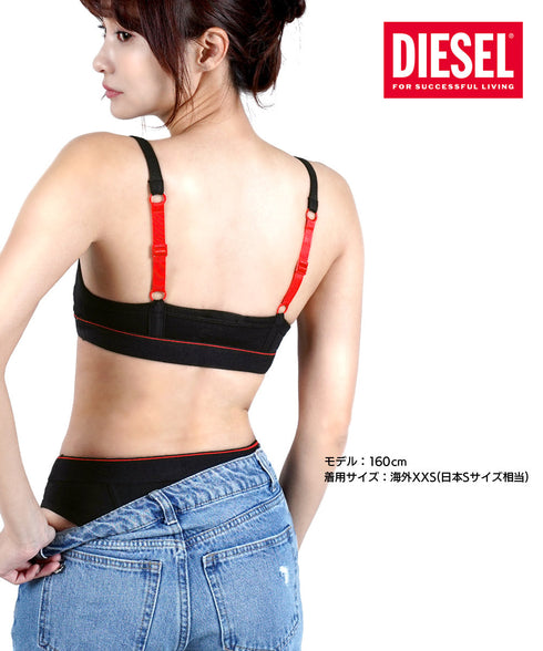 ディーゼル DIESEL UFPN-MARPY レディース ショーツ 【メール便】 OUTLET SALE_F cts