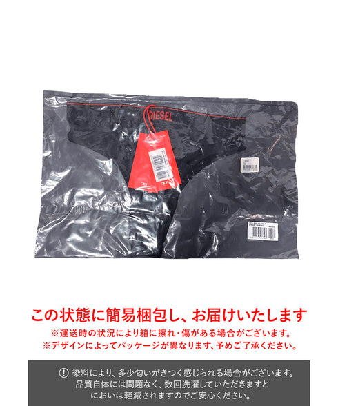 ディーゼル DIESEL UFPN-MARPY レディース ショーツ 【メール便】 OUTLET SALE_F cts