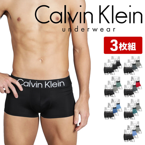 カルバンクライン Calvin Klein 【3枚セット】Bold Logo メンズ ローライズボクサーパンツ