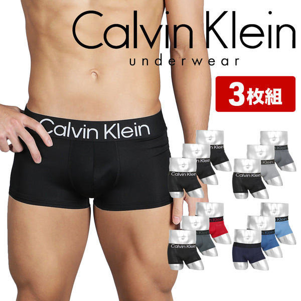 カルバンクライン Calvin Klein 【3枚セット】Bold Logo メンズ ローライズボクサーパンツ
