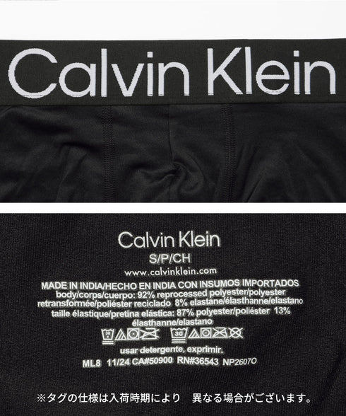 カルバンクライン Calvin Klein 【3枚セット】Bold Logo メンズ ローライズボクサーパンツ