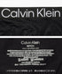 カルバンクライン Calvin Klein 【3枚セット】Bold Logo メンズ ローライズボクサーパンツ