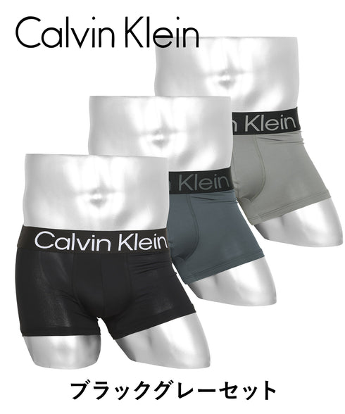 カルバンクライン Calvin Klein 【3枚セット】Bold Logo メンズ ローライズボクサーパンツ