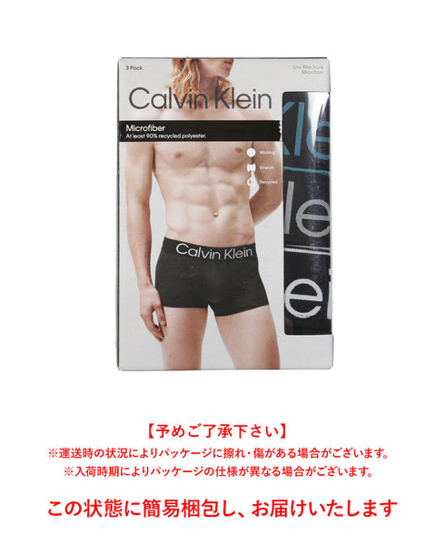 カルバンクライン Calvin Klein 【3枚セット】Bold Logo メンズ ローライズボクサーパンツ