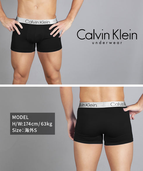 カルバンクライン Calvin Klein 【4枚セット】Chromatic TRUNK メンズ ボクサーパンツ