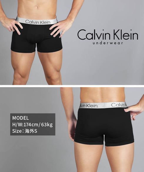 カルバンクライン Calvin Klein 【4枚セット】Chromatic TRUNK メンズ ボクサーパンツ