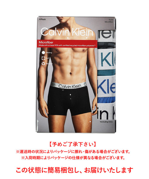 カルバンクライン Calvin Klein 【4枚セット】Chromatic TRUNK メンズ ボクサーパンツ
