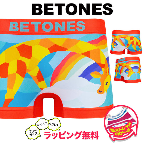 ビトーンズ BETONES MOMO メンズ ボクサーパンツ