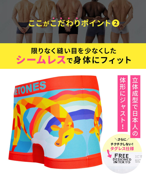 ビトーンズ BETONES MOMO メンズ ボクサーパンツ