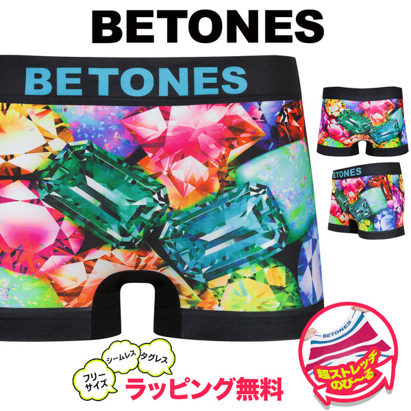 ビトーンズ BETONES BRILLIANT メンズ ボクサーパンツ