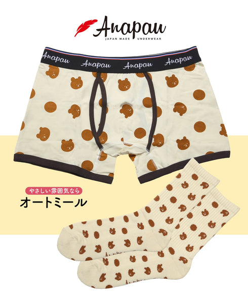 アナパウ Anapau ベアードット メンズボクサーパンツ&クルーソックス セット【メール便】|下着 靴下 おしゃれ 人気 クリスマス プレゼント 彼氏