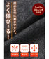 グンゼ GUNZE HOT MAGIC 寒さ知らず メンズ 10分丈タイツ|下着 おしゃれ 人気 プレゼント 彼氏 cts