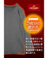 グンゼ GUNZE HOT MAGIC 寒さ知らず メンズ インナーシャツ ロンT OUTLET SALE_F cts