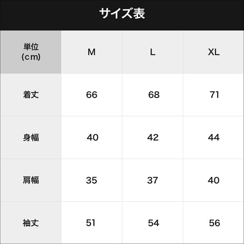 グンゼ GUNZE HOT MAGIC 寒さ知らず メンズ インナーシャツ ロンT|下着 おしゃれ 人気 プレゼント 彼氏 cts