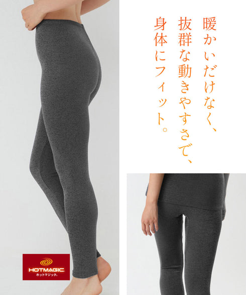 グンゼ GUNZE HOT MAGIC 寒さ知らず レディース フルレングス丈レギンス 【メール便】