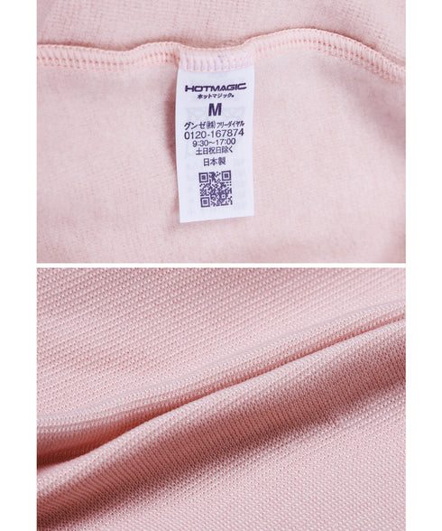 グンゼ GUNZE HOT MAGIC 寒さ知らず レディース フルレングス丈レギンス 【メール便】