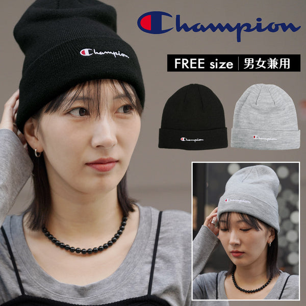 チャンピオン Champion BEANIE WITH CUFF ニット帽 【メール便】