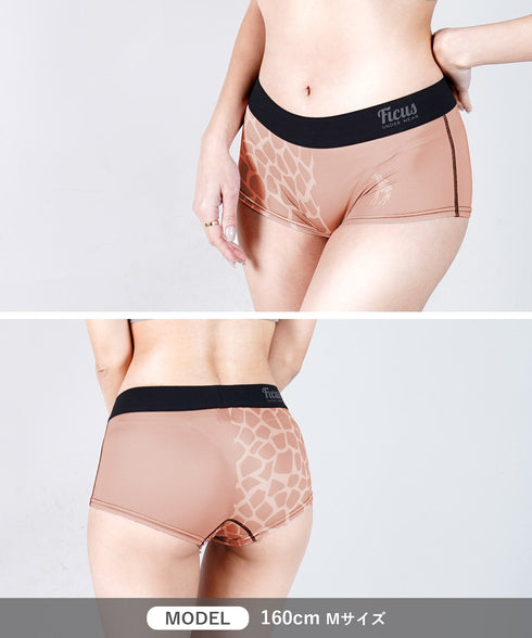 フィークス FICUS ANIMAL-PATTERN レディース ボクサーショーツ 【メール便】|下着 おしゃれ 人気 クリスマス プレゼント 彼女 cts