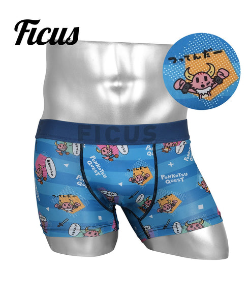 ボーダースタンプブルー