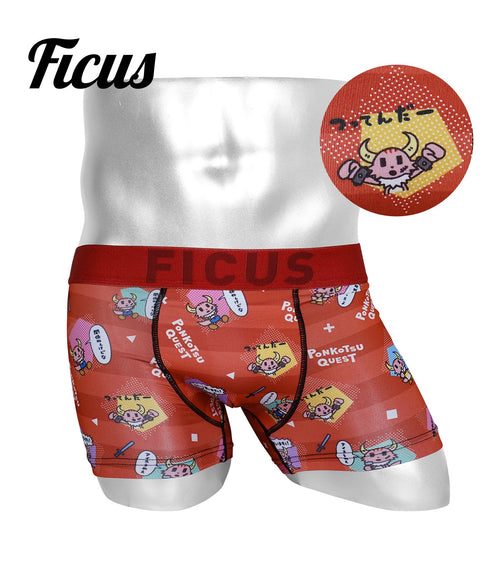 ボーダースタンプレッド