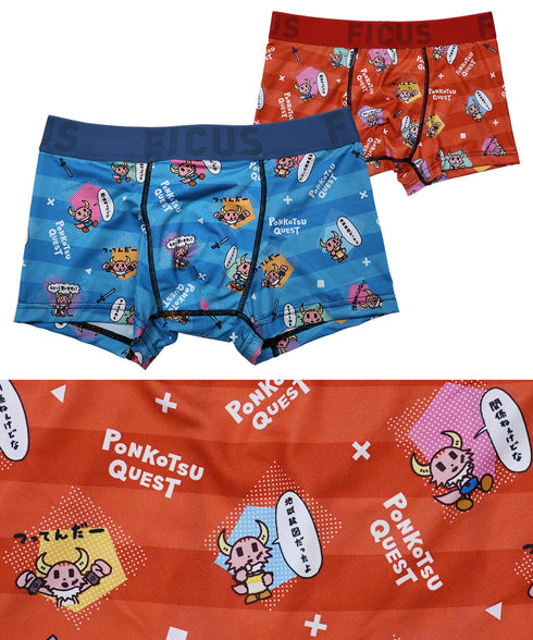 フィークス FICUS ポンコツクエスト コラボ メンズ ボクサーパンツ 【メール便】|下着 キャラクター おしゃれ 人気 クリスマス プレゼント 彼氏 cts