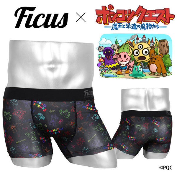 フィークス FICUS ポンコツクエスト コラボ メンズ ボクサーパンツ 【メール便】 cts