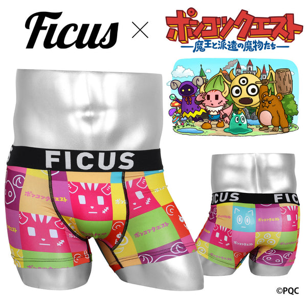 フィークス FICUS ポンコツクエスト コラボ メンズ ボクサーパンツ 【メール便】 cts