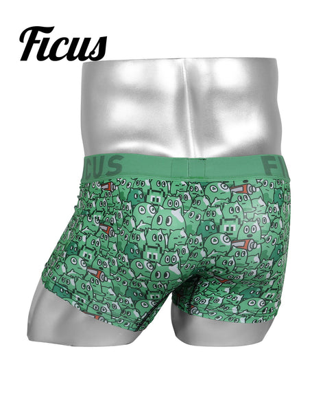 イムラグリーン