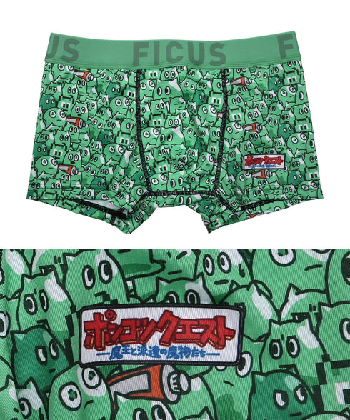 フィークス FICUS ポンコツクエスト コラボ メンズ ボクサーパンツ 【メール便】 cts