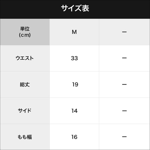 グレイブボールト Gravevault FLOWER レディース ボクサーショーツ 【メール便】