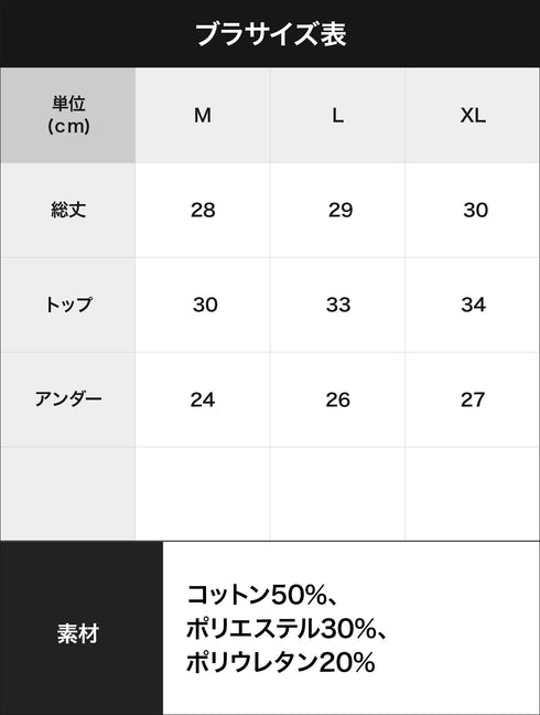 グンゼ GUNZE KIREILABO Fitte レディース ブラ&ショーツ 上下セット